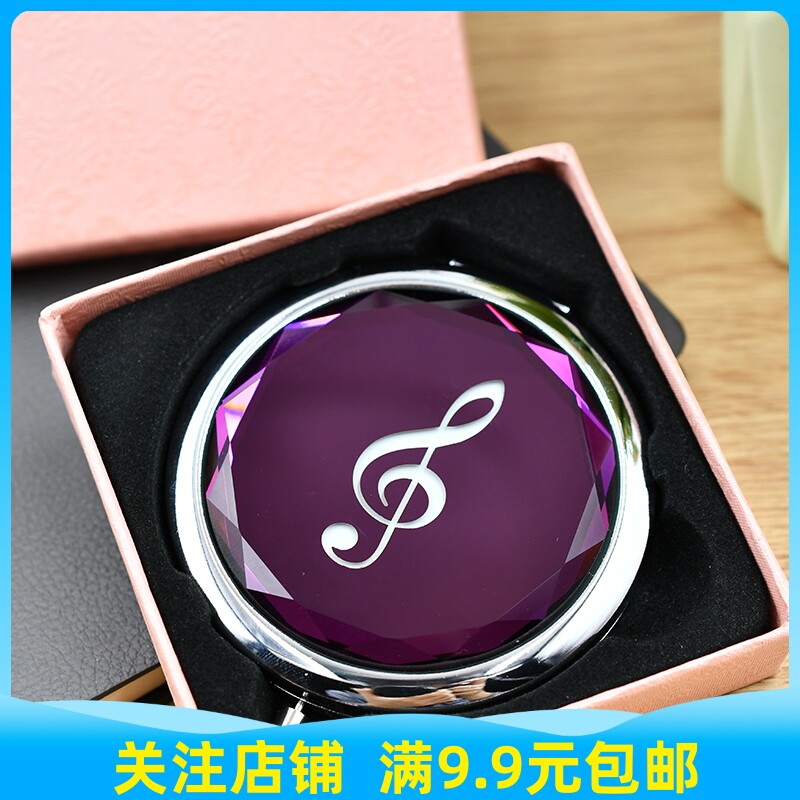 High note portable makeup mirror creative music gift treble clef pattern jewelry fashion small mirror small gift