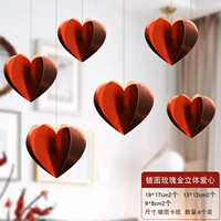 Зеркальное розовое золото трехмерная любовь (1 упаковка из 6 упаковок)