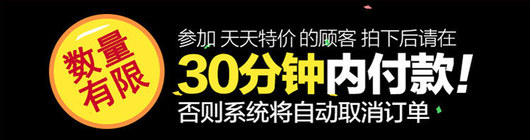 Slip jeunesse sexy en autre - Ref 639652 Image 5