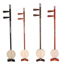Mahogany board rosewood chicken wing wood red sandalwood ebony board baritone high pitch Qin opera and Henan opera clappers
