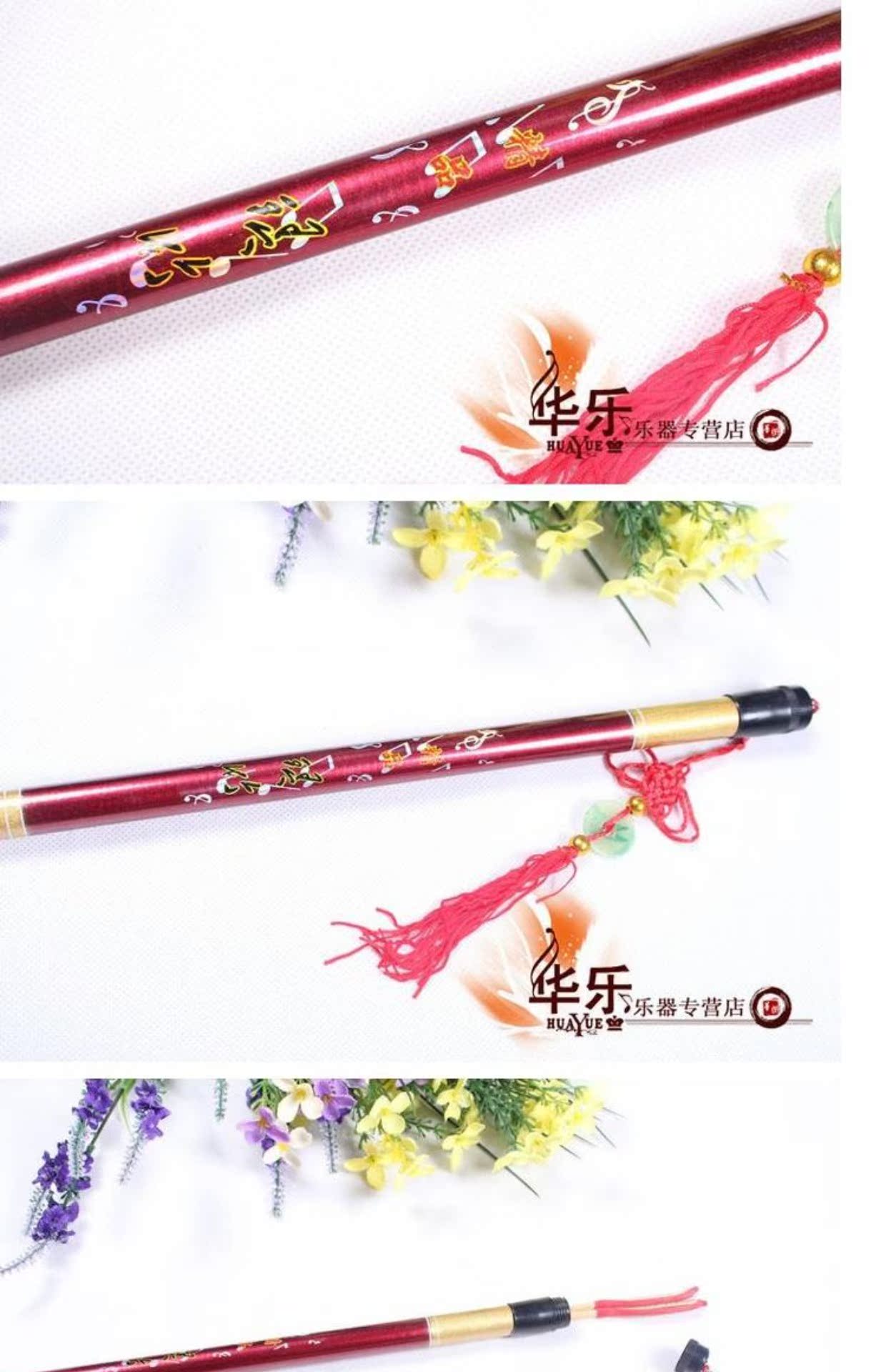 Nhạc cụ Bắc Kinh Xinghai Nhạc cụ Yangqin Tần tre Dao Tần tre Niềng tre Dulcimer Trống tre Phụ kiện Qinqin dây đàn elixir