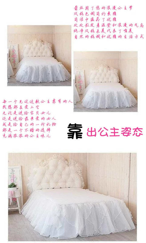 Hàn Quốc với mùa hè bông trắng công chúa giường ren váy giường trải giường đặt 1.21.51.8