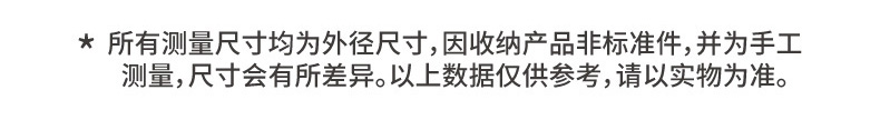 禧天龙收纳箱塑料特大号三件套有盖衣服汽车载储物儿童玩具整理盒商品详情图