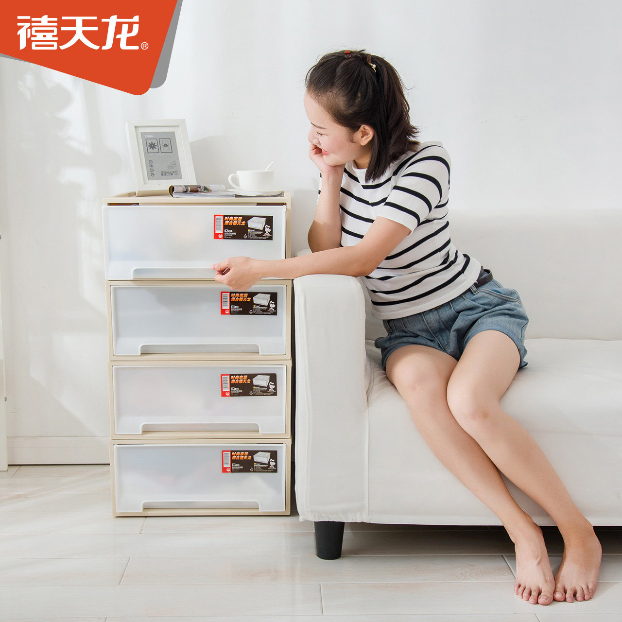 ����������͸������ʽ����G-5010X2