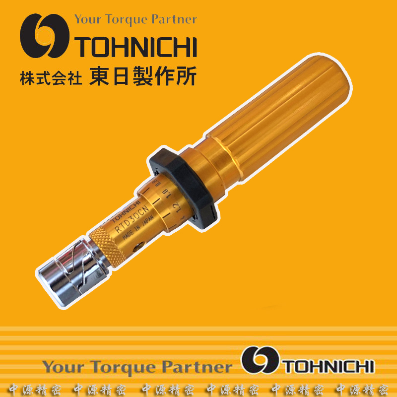 TOHNICHI Japan Dongri torque batch torque screwdriver RTD30CM torque wrench torque screwdriver