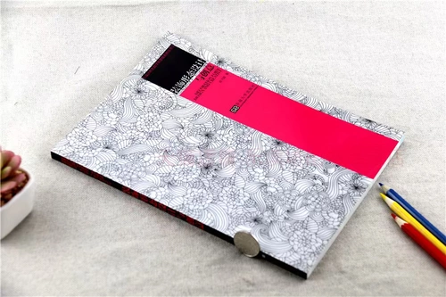 Декоративный дизайн формы и творческий Zhang Fei Poyeon Дизайн интерьера Украшения и украшения мыслить творческая форма права права на правовое право США Законе