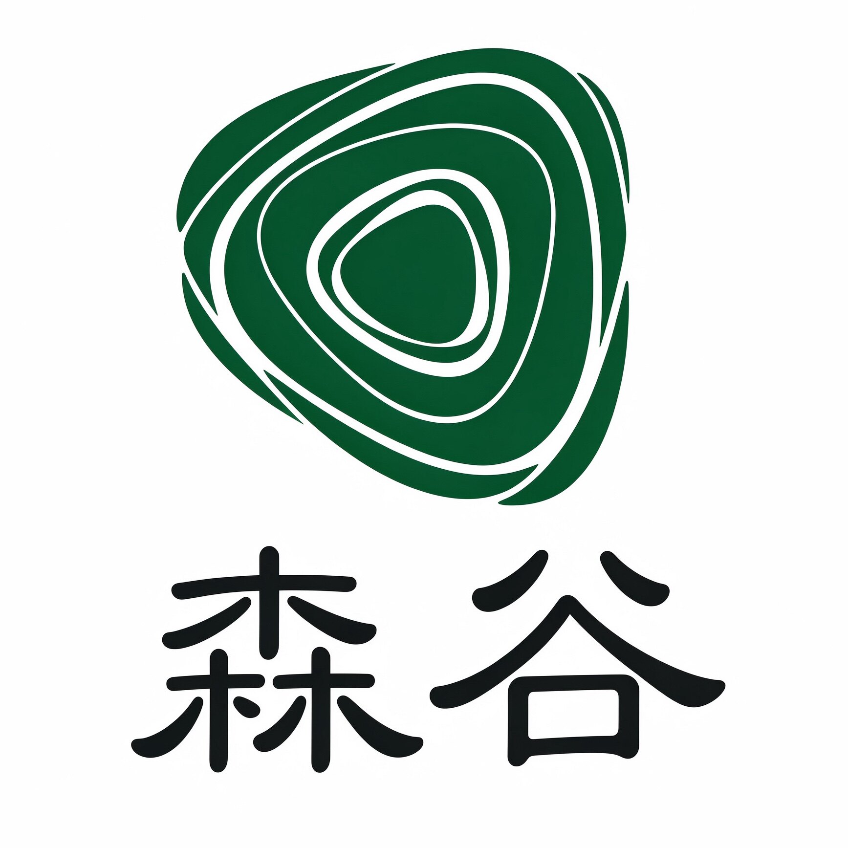 森谷植物疗愈空间