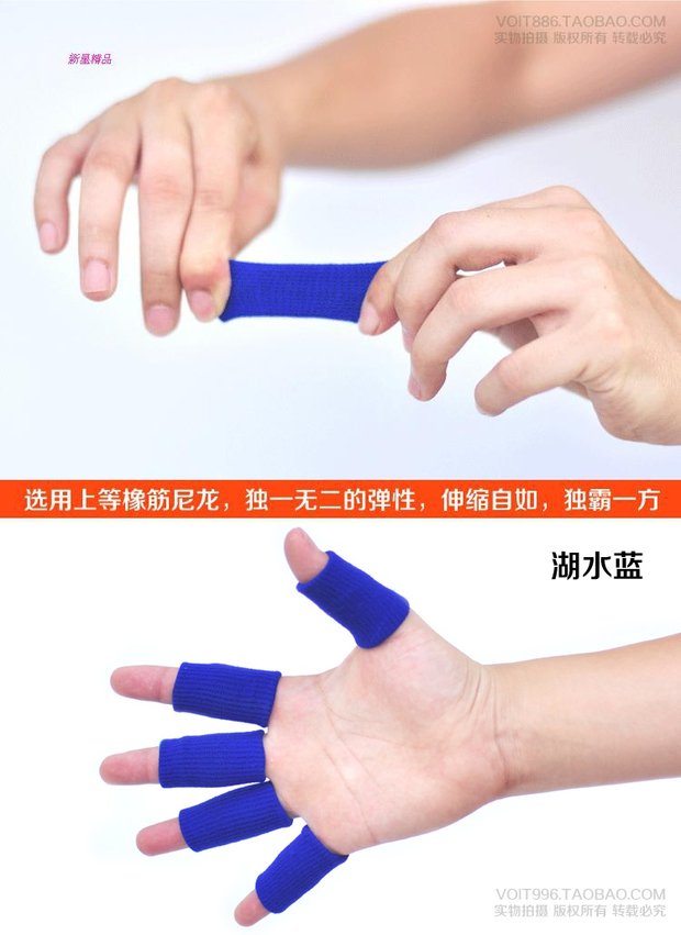 Authentic bóng rổ ngón tay bóng chuyền knuckle ngón tay bảo vệ thể thao bảo vệ chống trượt băng dài ngón tay bảo vệ cũi băng thun gối