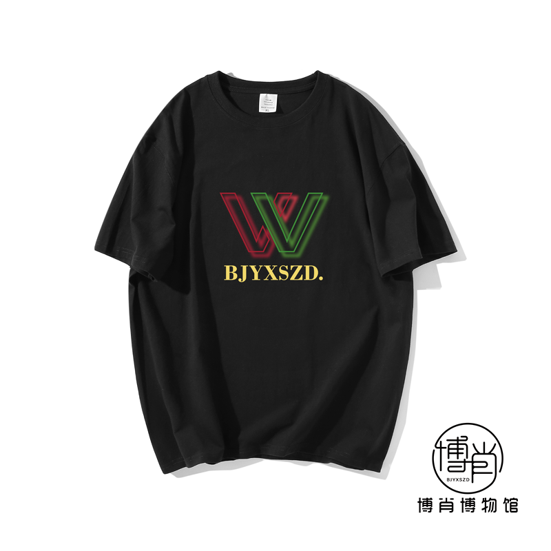 博君一肖周边定制王一博肖战WX字母VV双V短袖T恤BJYXSZD评价- 淘宝网