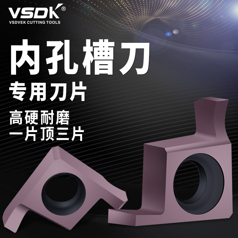 Numerical control grooving slit slotted hole slotted blade GER100 150200250300350400- A B C D