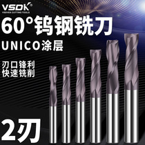 60 degree tungsten milling cutter 2 edge coating heat treatment material alloy vertical milling cutter CNC machining center Groups milling cutter