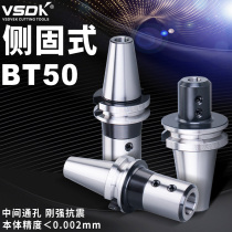 BT50-SLN A16 20 25 32-100 150 200 300L side solid U drill CNC knife handle