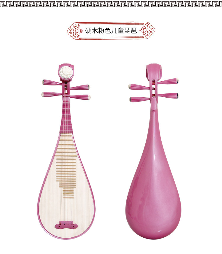 Дети PIPA_10.JPG