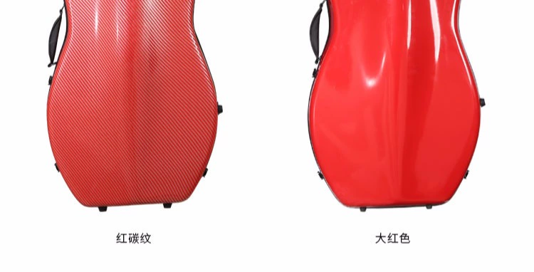 Vatican nhạc cụ phụ kiện bằng sợi carbon cello hộp máy bay hành lý xách tay đeo vai con lăn đẩy với khóa - Phụ kiện nhạc cụ hộp đựng đàn guitar