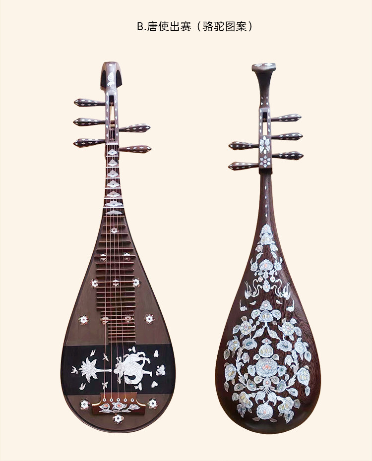 Куриное крыло древесина PIPA 750_12.jpg