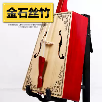 Factory promotion Mongolian musical instrument playing horse head piano handmade mahogany fingerboard fish scale pine panel free accessories box