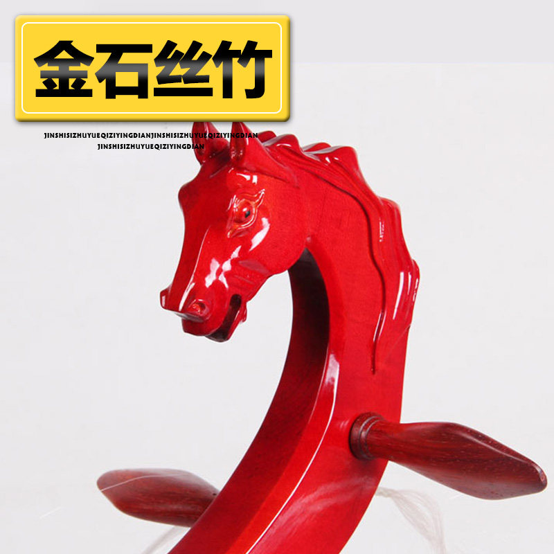 Mongolian national pull string instrument color wood material Chinese sound mattuccen children beginner gift accessories manufacturer promote Sanskrit