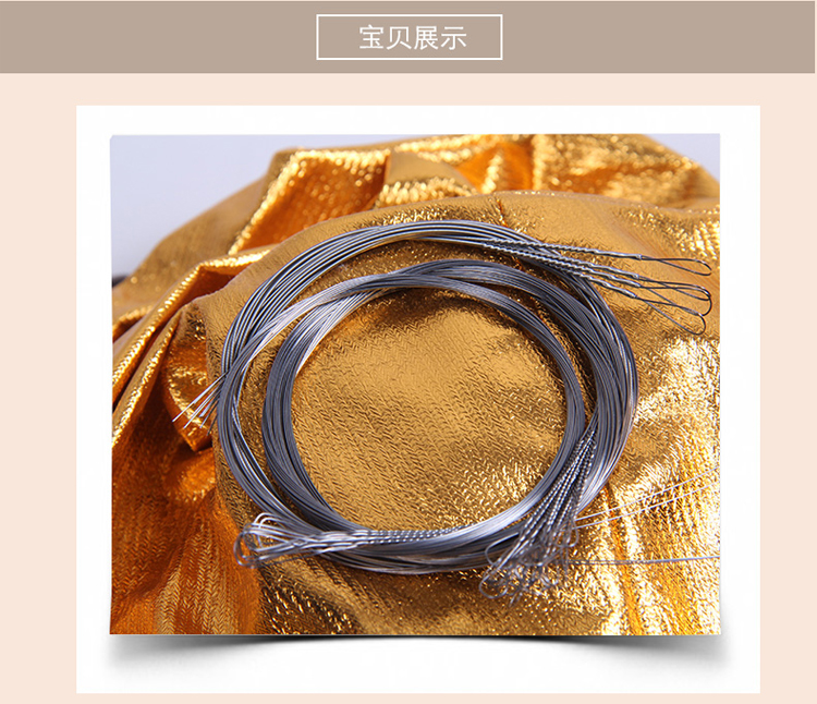 Phụ kiện nhạc cụ gảy quốc gia chơi đàn dây Yang Yang tập hợp vật liệu thép 114 dây đàn đơn Capo guitar