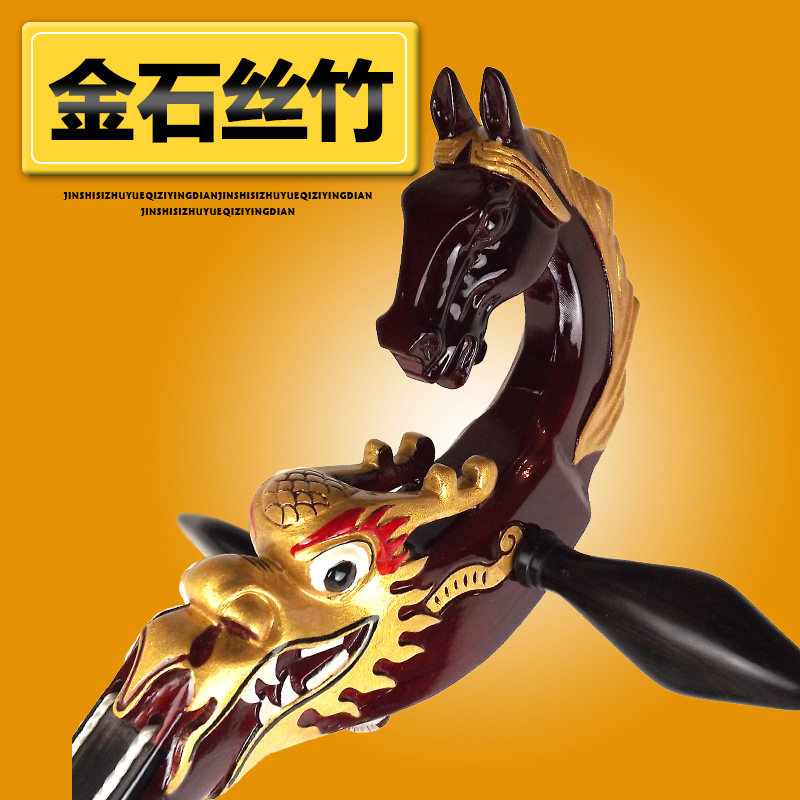 Ebony wood fingerboard Inner Mongolia matouqin national plucked musical instrument verification test stage performance with Qin Fan nest brand