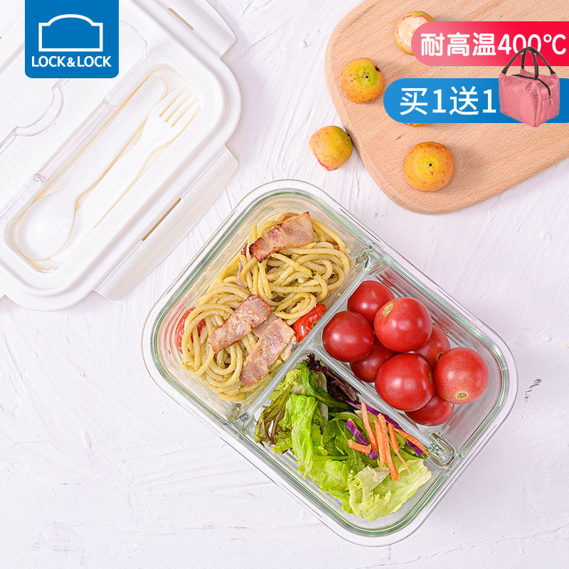 Music Buckle Music Buckle Glass Lunch Box Heat Resistant Separation Rectangular Seal Preservation Box REFRIGERATED BOX LUNCHBOX LUNCHBOX MICROWAVE OVEN