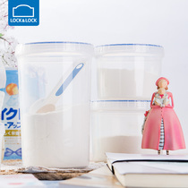 Le clasp flagship store baby baby milk powder cans round plastic sealed cans fresh box portable moisture-proof out