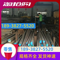 Q345B high strength bright cold rolled sheet 16mn low carbon cold rolled steel plate Q235 Q195 cold rolled plate