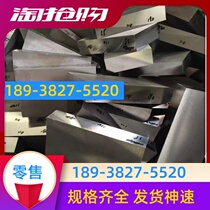 SPFC340SPCC Kaiping size box plate Congyou SPF590 large volume complete coil steel plate Cold Rolled