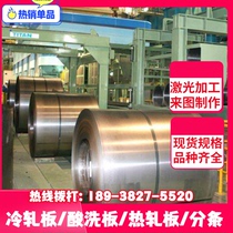 Supply spot LF6 environmentally friendly anti-rust aluminium alloy plate anti-oxidation LF6 aluminium pipe aluminium bar high temperature resistant aluminium row