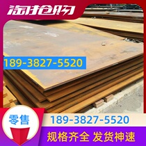 Q345B steel bar 1 5732 round steel 18CR2NI4WA bar 15CRMO round steel 41CRMO4