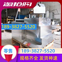 DC04DC0235 cold rolled plate cold plate steel strip No. 45 pickling DC01DC03SPCC steel plate 08AL