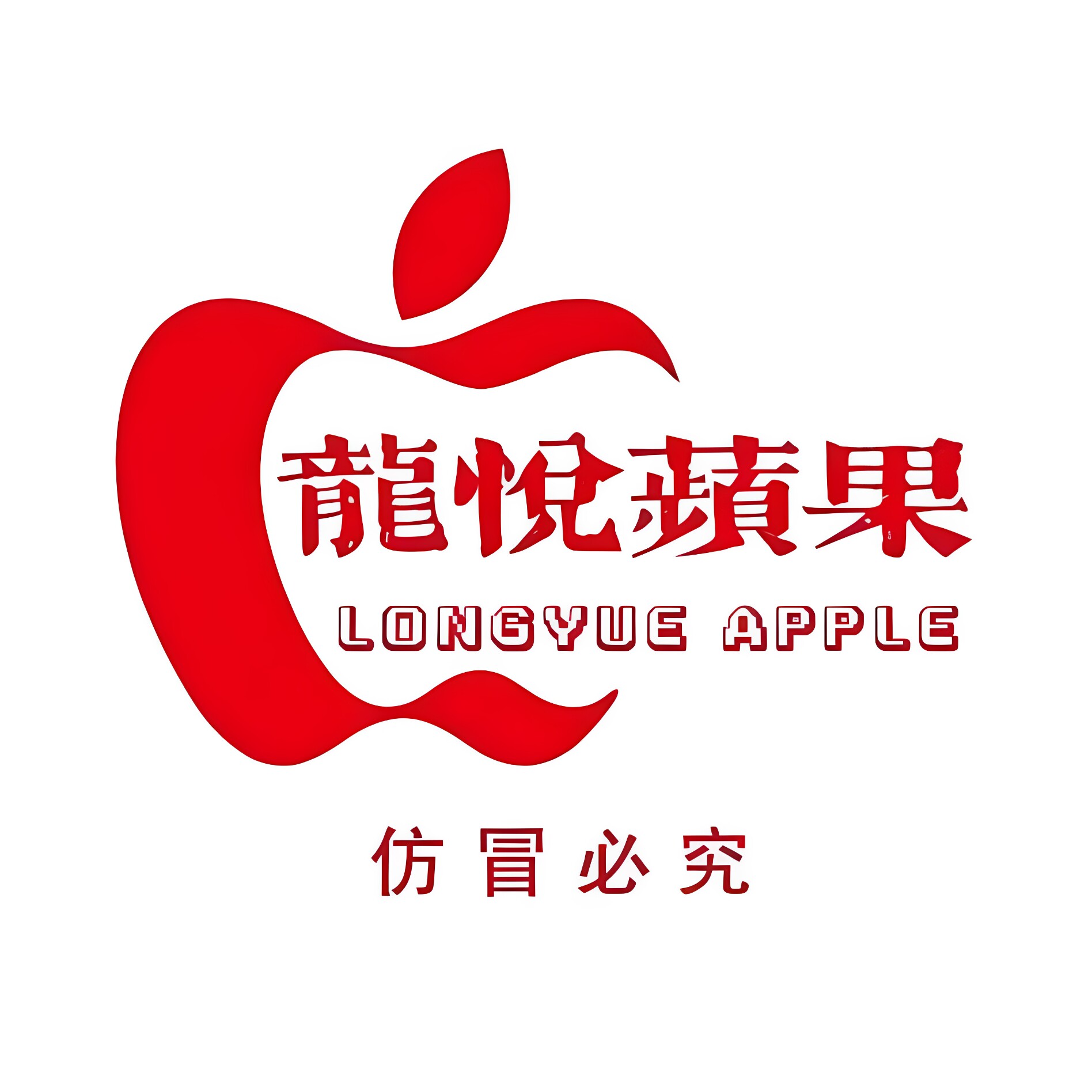 龙悦自封袋