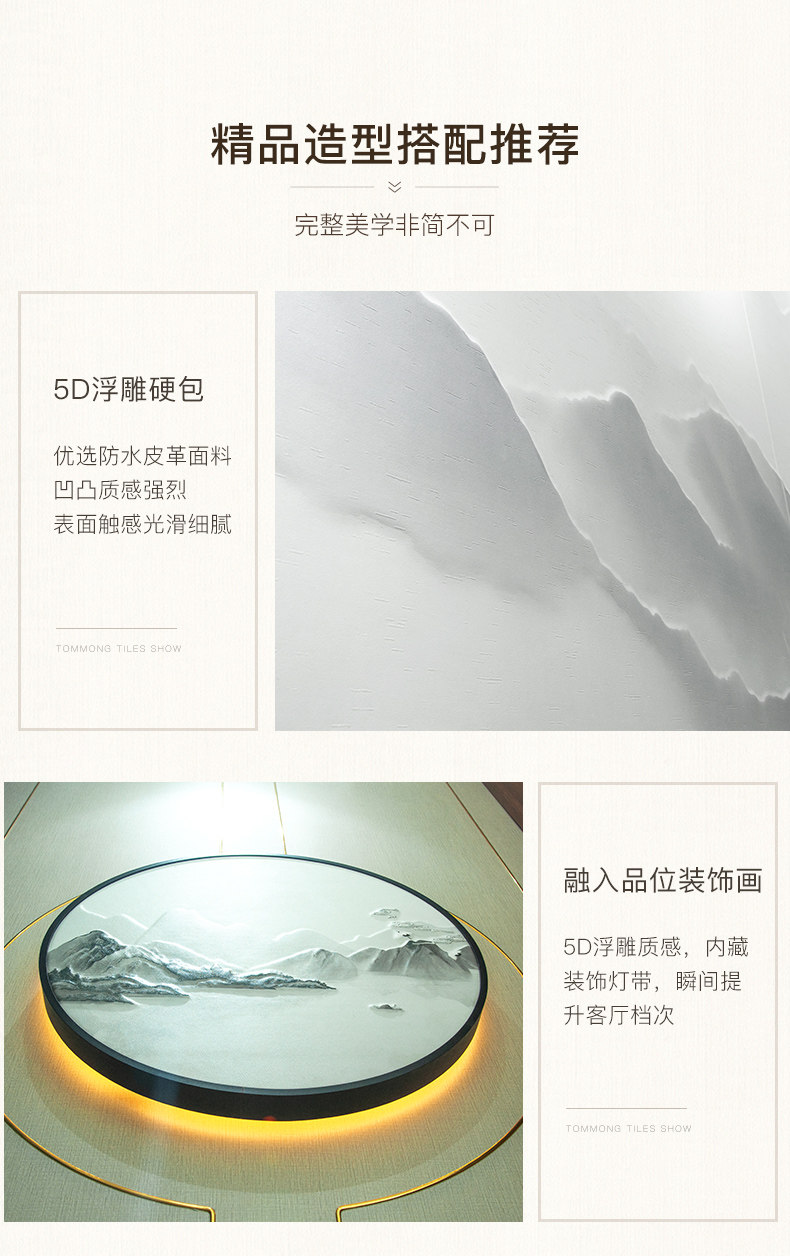 Подробности 1_04.jpg