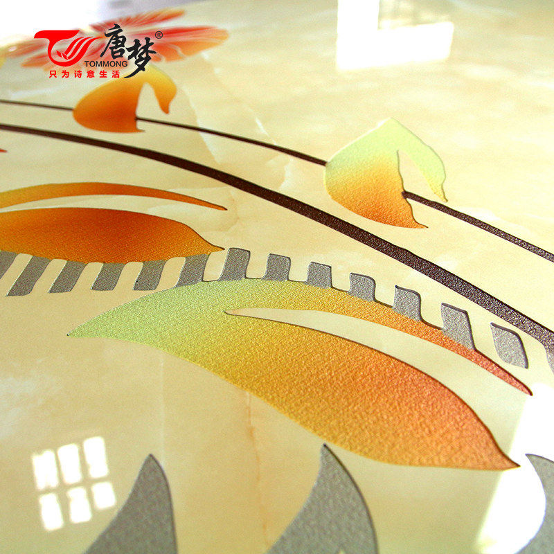 ��������ש���ӱ���ǽש