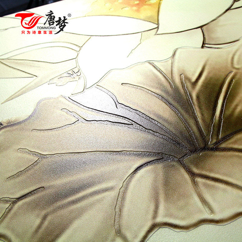 ���δ�ש���ƴͼ