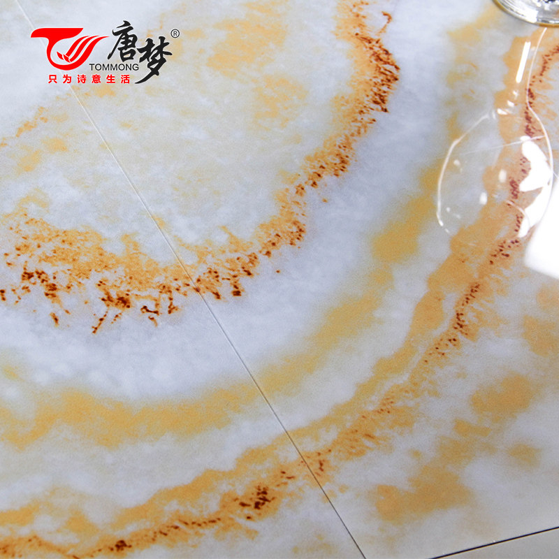 ���η´���ʯ ��ʯ��