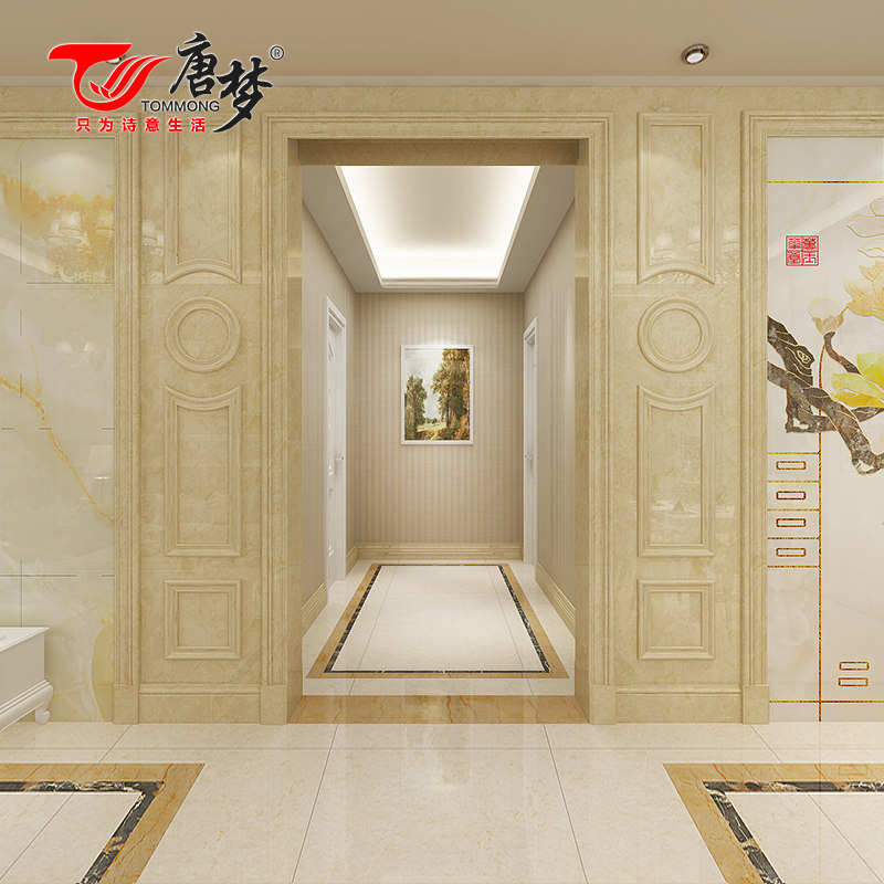 ���δ���ʯ��������ʯ������