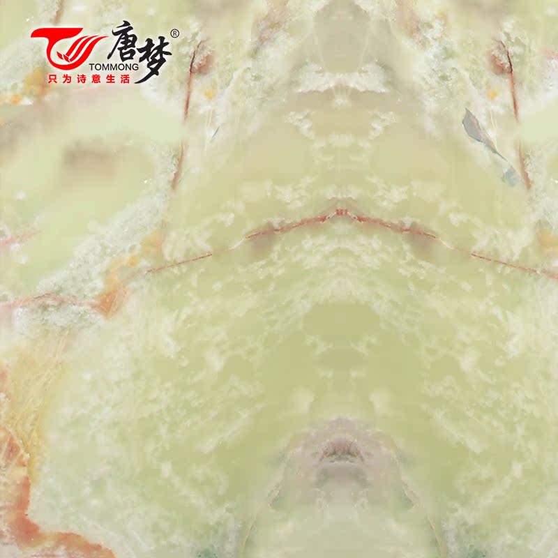 ���δ�שŷ΢��ʯǽש