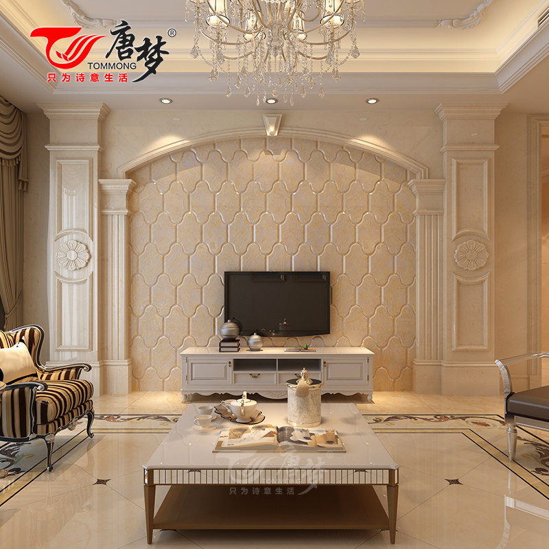 ����ʯ��ŷʽ��Լ���������ڻ���ʯ��