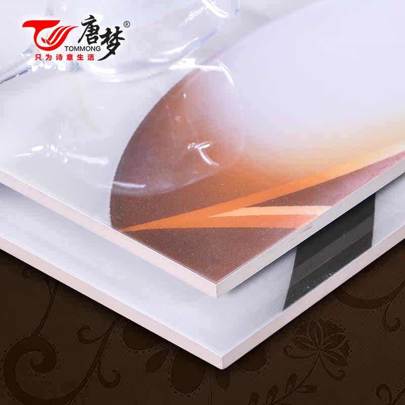 ���δ�ש3d΢��ʯǽש