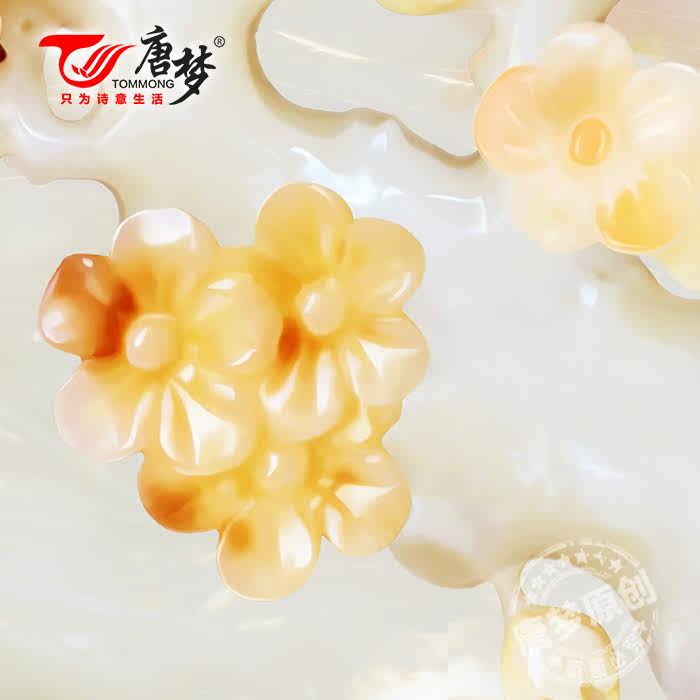 ������ʽ΢��ʯ��ש