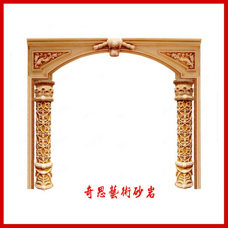 Sandstone door cover light-transmitting column sculpture art sandstone relief TV background wall three-dimensional mural round carving factory direct sales