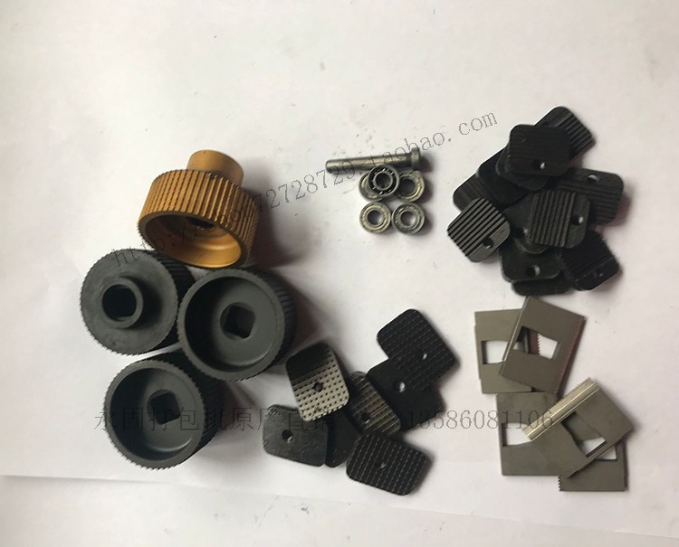 Accessories DD19A Electric Packer Tension Toothed Plate Tensioning Wheel Hot Melt Toothed Plate Cutter Motor Battery Housing