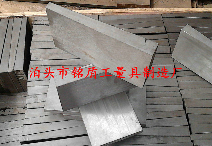 Slanted iron leaning base plate 120 * 80 * 14-2 inclined cushion iron stopper iron bevel cushion iron wedges iron machine tool inclined cushion iron