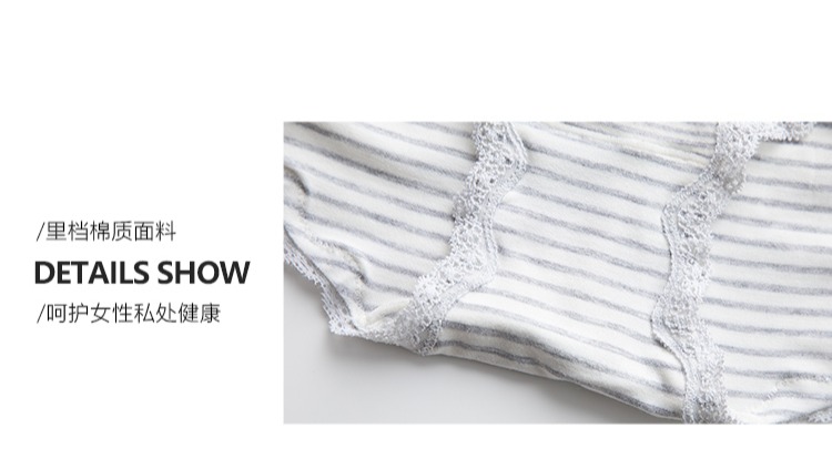 Cô gái lụa modal cotton đồ lót phụ nữ nhỏ sọc tươi dễ thương nơ giữa và thắt lưng thấp - Vòng eo thấp quần lót nữ đẹp