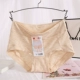 Daisi cô gái đồ lót của phụ nữ cotton quần sịp lưng cao gói sexy mông kích thước lớn đồ lót phụ nữ cotton modal - Võ sĩ quyền Anh