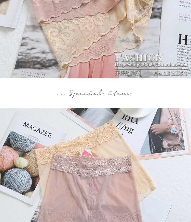 Yalanfen phẳng góc đồ lót phụ nữ ren gợi cảm cotton trong suốt quần nữ cỡ lớn chống ánh sáng an toàn - Võ sĩ quyền Anh quần xì áo vú