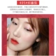 HOJO Bright Starry Lipstick Màu đỏ Net Tương tự Matte Matte Dưỡng ẩm Son môi Star Unicorn Dog Lipstick - Son môi