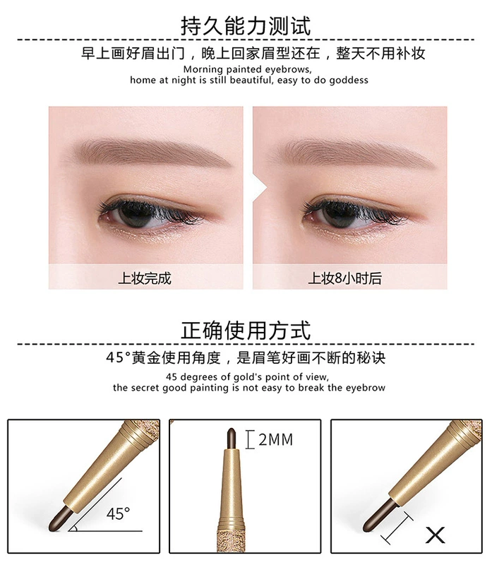Gửi 3 lõi thay thế Bút chì lông mày hai đầu tự động không thấm nước và bàn chải lông mày không thấm mồ hôi không nở tự nhiên kéo dài - Bút chì lông mày / Bột / Stick chì innisfree