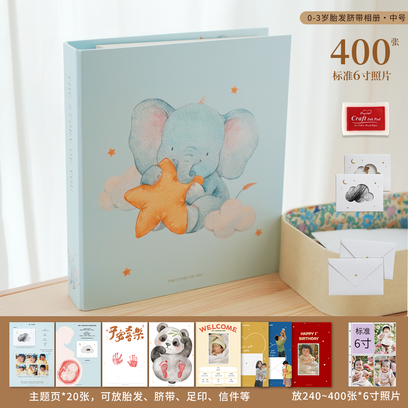 Original Newborn Baby Growth Manual and Commemorative Album for 0-3 Years Old, DIY Kidsren's Photo Album Record Book, Baby Gift