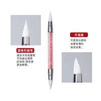 Сантехника